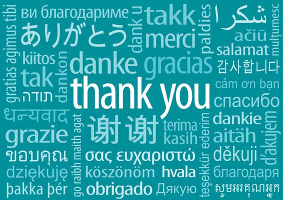 thank you banner in multi languages 01