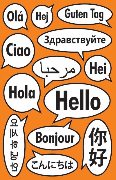 Illustration of a sign with hello written in multiple languages